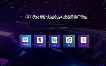 0ea884c3c3ea45f1aae3ddc4f361f310.jpg 0ea884c3c3ea45f1aae3ddc4f361f310.jpg